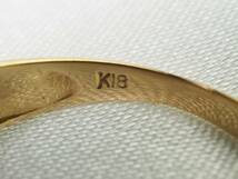 【2364E】K18ゴールド 天然ダイヤモンド 1.00ct/2.8g リング 指輪_画像10