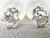 【2519M】鑑定書付 Pt900 上質 天然ダイヤモンド VS-1/VS-2 計0.36ct/0.154ct/0.152ct/0.5g ピアス_画像4