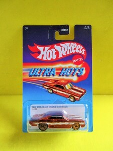 TARGET EXCLUSIVE ULTRA HOTS 1974 BRAZILIAN DODGE CHARGER