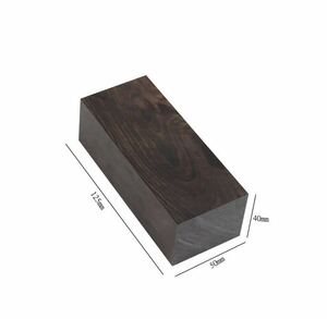 ブロック　材木　黒檀　エボニー　銘木　DIY ハンドメイド　素材　木材　端材 