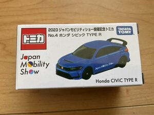 新品　ホンダ　シビックTYPE R 　ジャパンモビリティショー　開催記念　限定　モーターショー　civic