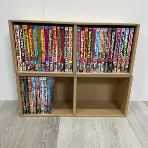 15 バトルスタディーズ　1～36巻　なきぼくろ　コミック　漫画　中古　35.36巻シュリンク付き