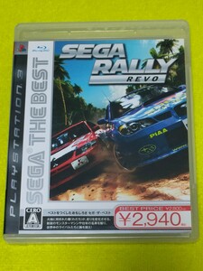 ps3 SEGA RALLY REVO