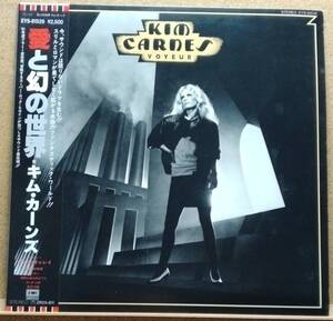 LP(帯付き・シンセポップ・ロック・EYS-81526・’82年盤) キム・カーンズ KIM CARNES / 愛と幻の世界【同梱可能６枚まで】051125