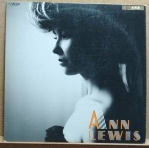 LP(歌謡曲・昭和アイドル・’85年盤) アン・ルイス ANN LEWIS / 全 曲 集【同梱可能６枚まで】051108
