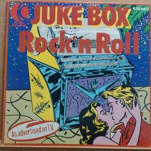 LP(Rock,オムニバス,’77年盤,JT-303,希少,チャビー・チェッカー,クリスタルズ他) JUKE BOX Rock'n Roll【同梱可能６枚まで】051106