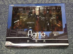 figma 巨神兵東京に現わる　巨神兵　未開封品　グッドスマイルカンパニー