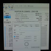 【2台まとめ売り/検品済み】PLEXTOR SSD 256GB PX-0256M5S (使用時間：13549h・21150h) 管理:ス-64_画像3