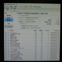 【3台まとめ売り/検品済み】crucial C300 SSD 64GB CTFDDAC064MAG-1G1 (使用時間：12777h・14875h・25080h) 管理:ス-81_画像2