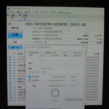 【2台まとめ売り/検品済み】WD 2TB HDD WD20EZRX 【使用時間88h・91h】 管理:セ-07_画像3