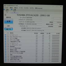 【2台まとめ売り/検品済み】TOSHIBA 2TB HDD DT01ACA200 【使用時間0h・4h】 管理:タ-12_画像2