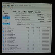 【3台まとめ売り/検品済み】SK hynix SSD 128GB HFS128G32MNM AB/1010A AA/1010A AC (使用時間：21185h・36283h・12576h) 管理:タ-40_画像4