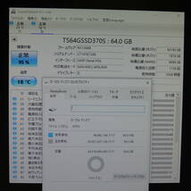 【4台まとめ売り/検品済み】Transcend SSD 370S 64GB TS64GSSD370S (使用時間：3322h・3544h・3568h・3573h) 管理:タ-46_画像7