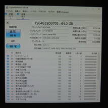 【4台まとめ売り/検品済み】Transcend SSD 370S 64GB TS64GSSD370S (使用時間：3322h・3544h・3568h・3573h) 管理:タ-46_画像4