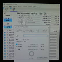 【2台まとめ売り/検品済み】SanDisk UltraII SSD 480GB SDSSDHII-480G (使用時間：23520h・27295h) 管理:タ-53_画像3