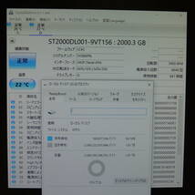 【検品済み/使用891時間】Seagate 2TB HDD ST2000DL001 管理:タ-83_画像3