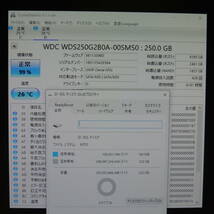 【2台まとめ売り/検品済み】WD BLUE 3D NAND SSD 250GB WDS250G2B0A (使用時間：120h・4191h) 管理:タ-96_画像5