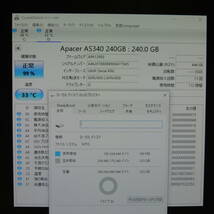 【2台まとめ売り/検品済み】Apacer PANTHER SSD 240GB AP240GAS340G (使用時間：112h・130h) 管理:チ-52_画像3
