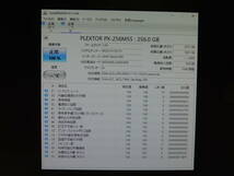 【2台まとめ売り/検品済み】PLEXTOR SSD 256GB PX-0256M5S (使用時間：13h・1586h) 管理:ス-63_画像4