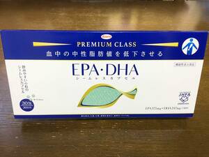 新品 KOWA コーワ EPA・DHA プレミアム 30包 シームレスカプセル 中性脂肪酸を低下 魚油 国内製造 興和株式会社