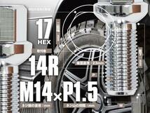 ホイールボルト ラグボルト M14×P1.5 ベンツ CLA（C117） 2013年～ 【5H PCD 112 φ66.5 14R/17】 40mm×20本セット_画像4