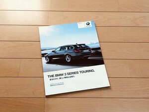 ◆◆◆『新品』BMW 3シリーズ F31 ツーリング◆◆前期型 厚口カタログ 2014年8月発行◆◆◆