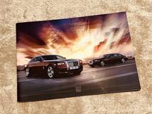 ◆◆◆『新品』Rolls-Royce ロールスロイス GHOST ゴースト◆◆厚口カタログ セット 2015年発行◆◆◆◆_画像2