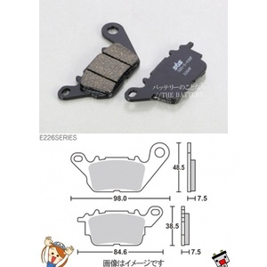 777-0226000 キタコ SBS ブレーキパッド E226 NMAX125/155 ('15-) FRONT ゆうパケット ポイント消化