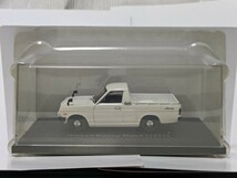 アシェット 国産名車コレクション 1/43 未開封品 日産 サニー トラック 1971_画像1