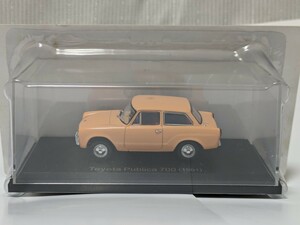 アシェット 国産名車コレクション 1/43 未開封品 トヨタ パブリカ 700 1961