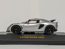 IXO イクソ 1/43 ロータス エキシージ LOTUS EXIGE 2003_画像5