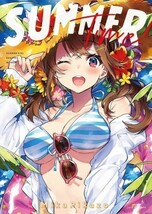 「SUMMER TIME!」 MikaPikaZo 同人誌 イラスト集/ Ａ４ 44p 輝夜月　ピンキーポップヘップバーン Vtuber_画像1