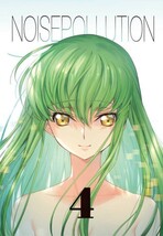 「NOISE POLLUTION Vol.4」CREAYUS　 嵐月　コードギアス 　C.C. ルルーシュ　イラスト集/ Ｂ５ 80p_画像1