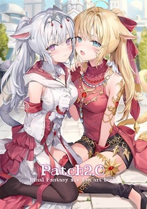 「Patch 2.0」さしみねこ屋　同人誌　フルカラーイラスト集　ファイナルファンタジー14　FF14 XIV