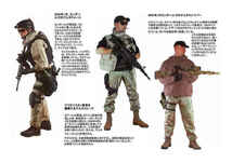 「Special Forces in Afghanistan」 ミリタリーナレッジレポーツ 友清仁　ミリタリー Ｂ５ 134p　資料　本_画像7