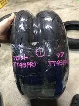 TT93GP PRO 中古前後セット　100/90-12 120/80-12 　①_画像8