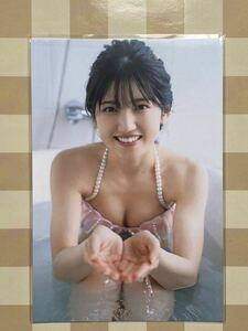 ★ 村山彩希 AKB48 ポストカード BOMB ボム 2023年10月号 HMV&BOOKS online 購入特典 ポストカード 