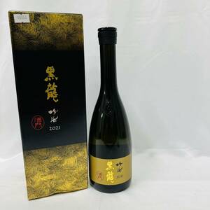 黒龍 純米大吟醸 吟風 2021 酒門 720ml 箱付 黒龍酒造 福井県 製造年月2023.04