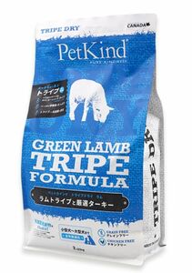 PetKind　ペットカインド　グリーンラムトライプ　11.34kg　2個　レギュラー粒　※限定レシピ