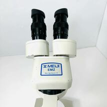 MEIJI メイジ メイジテクノ 双眼実体顕微鏡 EMZ _画像8