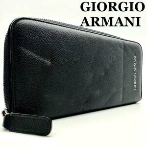 【美品】ジョルジオアルマーニ GIORGIO ARMANI オーガナイザー 財布 長財布 ジッピーウォレット wallet メンズ ブラック レザー