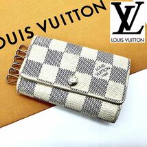 【美品】ルイヴィトン LOUIS VUITTON ミュルティクレ6 キーケース キーリング 6連 ダミエアズール ホワイト レザー 革 N61745_画像1