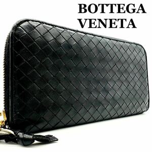 【美品】ボッテガヴェネタ BOTTEGA VENETA 財布 長財布 ジッピーウォレット wallet イントレチャート 編み込み メンズ ブラック レザー