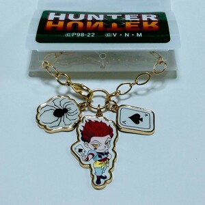 ■HUNTER×HUNTER HYSKOA ハンター×ハンター ヒソカ■しまむら バッグ チャーム