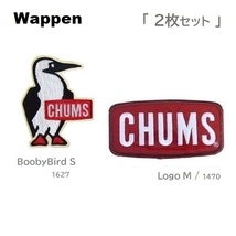 CHUMS ワッペン CH62-1470 CH62-1627 新品 Wappen ＜ 2枚セット ＞_画像1