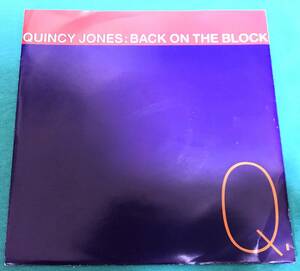 7”●Quincy Jones / Back On The Block GERオリジナル盤 Qwest Records 5439-19216-7