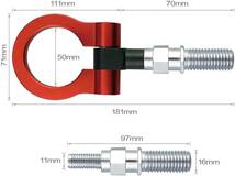 ★即納★汎用 アルミ 牽引 フック 国産車 折りたたみ 脱着式 可倒式_画像4