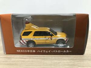 NEXCO中日本　ハイウェイ パトロールカー　トヨタ ハイラックス サーフ