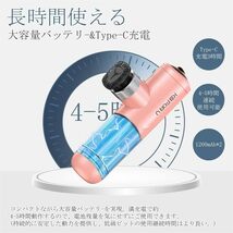 筋膜リリースガン MINI ハンディガン 3段階振動 3個ヘッド付属 ミニ 静音_画像3