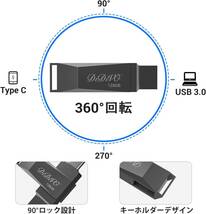 USBメモリ 128GBー タイプC フラッシュドライブ スマホ/_画像6